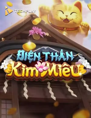 Phúc Vận Vương Giả